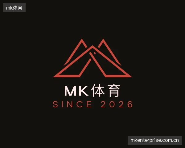 知道mk体育中心