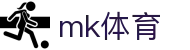 MK体育中国官网首页 - MK · 官方赛事入口